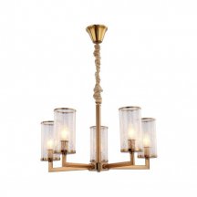 Подвесная люстра Lumina Deco Howard LDP 8040-5 MD