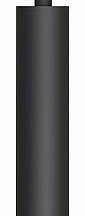 Трековый светодиодный светильник Arlight Mag-Orient-Spot-Hang-R45-12W Day4000 035711