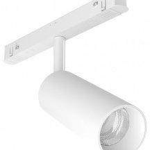 Трековый светильник Maytoni Focus LED TR032-2-12W4K-S-W