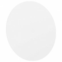 Аккуммуляторный настенный светильник Eglo PORCIANO 74123