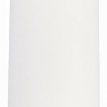 Накладной светильник ST-Luce ST157 ST157.542.20