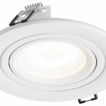 Встраиваемый светильник Hesby Lighting Aqua Breeze HSBL_0134