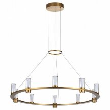 Подвесной светильник Odeon Light Defance 7144/70L
