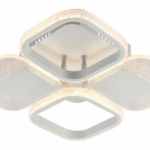 Потолочная люстра Samia 10230/4LED