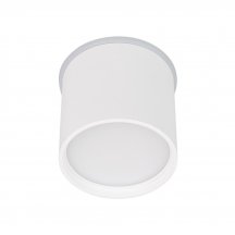 Точечный светильник Arlight 043955