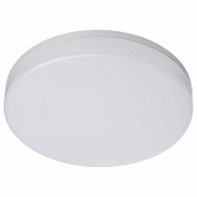 Потолочный светильник Deko-Light Altais 348142 из Германии