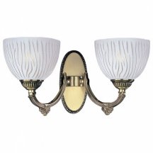 Бра Reccagni Angelo A 5600/2 (Италия)