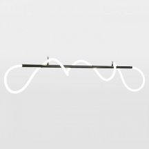 Подвесной светодиодный светильник Lussole Loft River LSP-8450