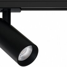 Трековый светильник Arte Lamp Bene A1946PL-1BK