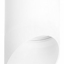 Точечный светильник Lightstar Rullo R348686