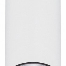 Накладной светильник Arlight GABI 052339