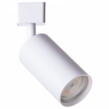 Итальянский трековый светильник Arte Lamp Ridge A1518PL-1WH