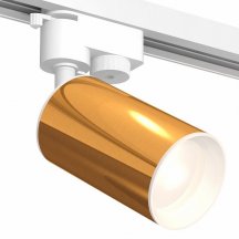 Светильник на штанге Ambrella light Track System 12 XT6327001