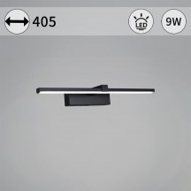 Подсветка для картин  06730-0.2-400