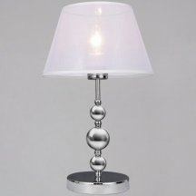Настольная лампа Illumico IL0611-1TSQ-26 CR ELITE