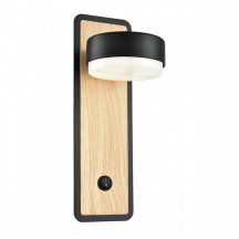 Настенный светильник Leland 8264/1W
