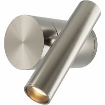 Спот Utility MOD433WL-L3N3K1