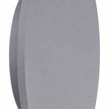 Потолочный светодиодный светильник Mantra Bora Bora C0118