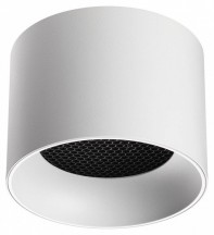 Точечный светильник Novotech Gemini 371009