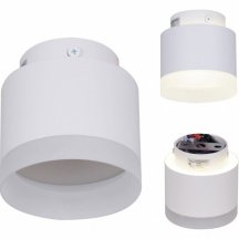 Накладной светильник Reluce Technical 53004 53004-9.5-001IL GX53+LED3W WT