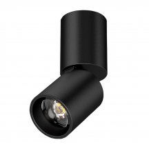 Спот Volta CCT 227007