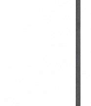 Накладной светильник Nowodvorski Easy Led Right 11426