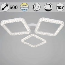 Потолочный светильник Reluce 19848-0.3-03A WH