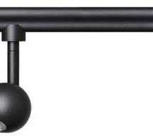 Трековый светильник Novotech Glat 359376