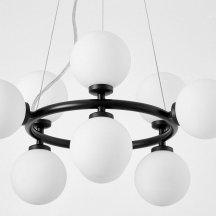 Подвесной светильник Marsiada LDP 6033-9 BK