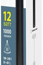 Подвесной светильник Uniel ULB-H10 UL-00009125