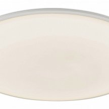 Потолочный светодиодный светильник Mantra Slim 7971