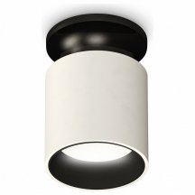 Точечный светильник в гостиную Ambrella light  xS6301122