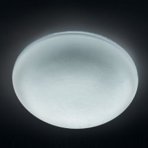 Точечный светильник N1516/1 N1516/1-WH