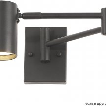 Спот Crystal Lux Felix AP1 Black