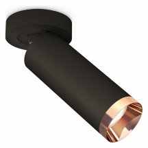 Hi-tech спот Ambrella light Techno Spot XM6343205