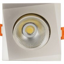 Встраиваемый светодиодный светильник Lumina Deco Dalston LDC F115 SL