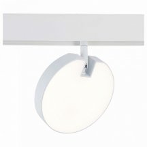 Трековый светильник из Италии ST Luce Tale ST359.546.15