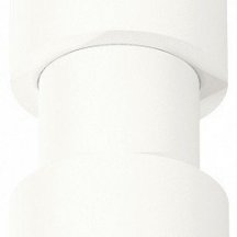 Подвесной светильник Ambrella light Techno Spot XP7722030