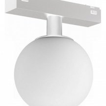Светильник на штанге iLedex Technical VISION48/25 4825-046-D120-6W-340DG-3000K-WH