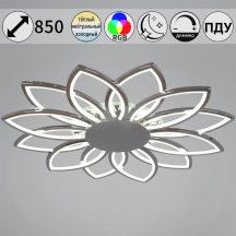 Люстра для натяжного потолка Reluce  09877-0.3-12 CR (RGB)