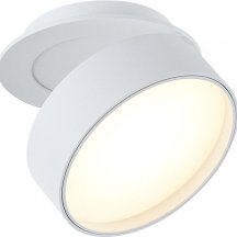 Точечный светильник Donolux Bloom DL18959R18W1W