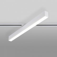 Трековый светодиодный светильник Elektrostandard X-Line белый матовый 20W 4200K LTB54 a052444