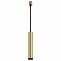 Кухонный трековый светильник Maytoni Focus 5 TR025-1-GU10-MG