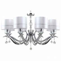 Подвесная люстра Stilfort Flippe 1041/09/08P