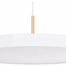 Подвесной светильник Arlight ELEGANT 033924(1)