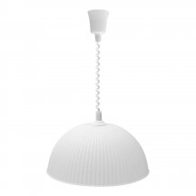 Подвесной светильник для кухни Apeyron  16-24