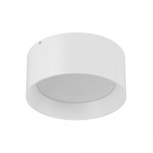 Точечный светильник DesignLed BQ BQ-SF20-WH-NW