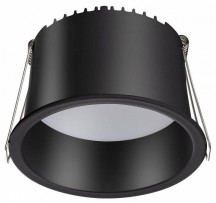 Точечный светильник Novotech Tran 359237