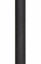 Уличный светильник Favourite Ballito 4069-1F