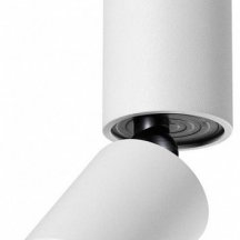 Точечный светильник Novotech Tubo 359314